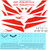 1/144 Scale Decal Air Mauritius A350-900