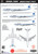 1/144 Scale Decal Pan Am 747-100 / 200 / SP