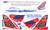 1/200 Scale Decal British Airways 747-400 Wunala Dreaming