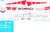 1/144 Scale Decal Red Wings A-321
