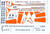 72 Scale Decal American Airlines Electra