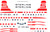 1/72 Scale Decal Sterling DC-6B