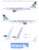 1/144 Scale Decal Frontier Airlines A-320 2014 FROG