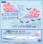 1/144 Scale Decal China Airlines Cargo 747F