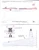 1/144 Scale Decal United Express CV-580 Aspen Airways 1988