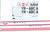 1/144 Scale Decal Tarom 707