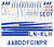 1/72 Scale Decal SAS Scandinavian Caravelle III