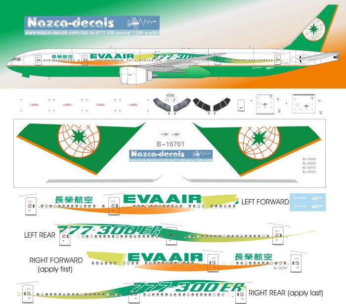 1/144 Scale Decal Eva Air B777-300