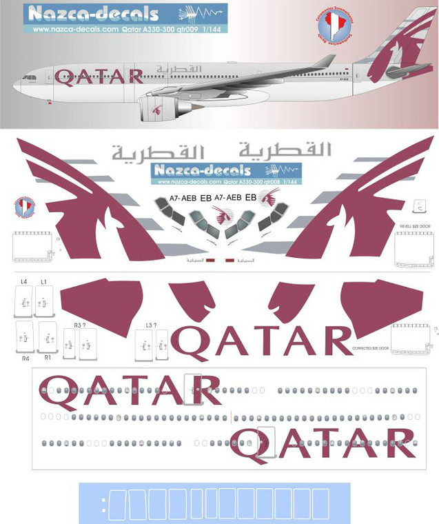 1/144 Scale Decal Qatar A330-300 New