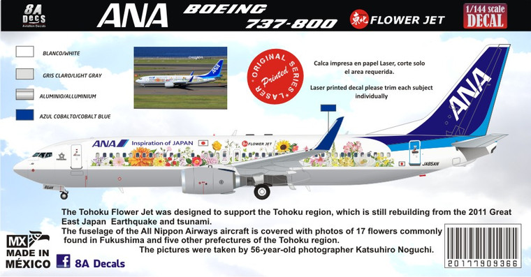 1/144 Scale Decal ANA 737-800 Flowerjet