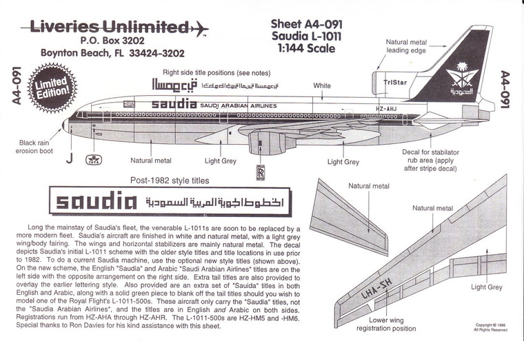 1/144 Scale Decal Saudia L-1011
