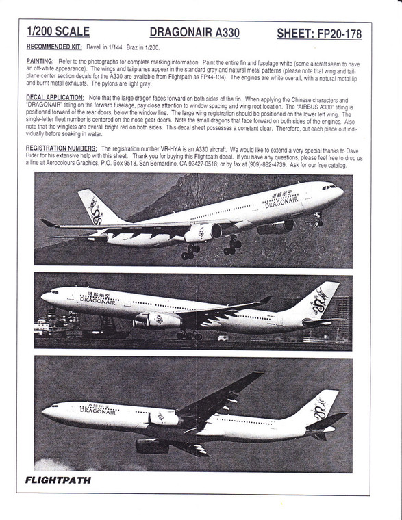 1/200 Scale Decal Dragonair A-330