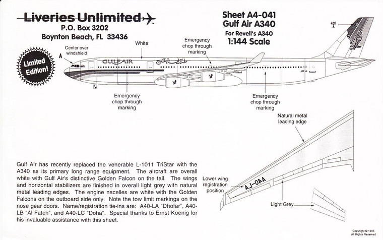 1/144 Scale Decal Gulf Air A-340