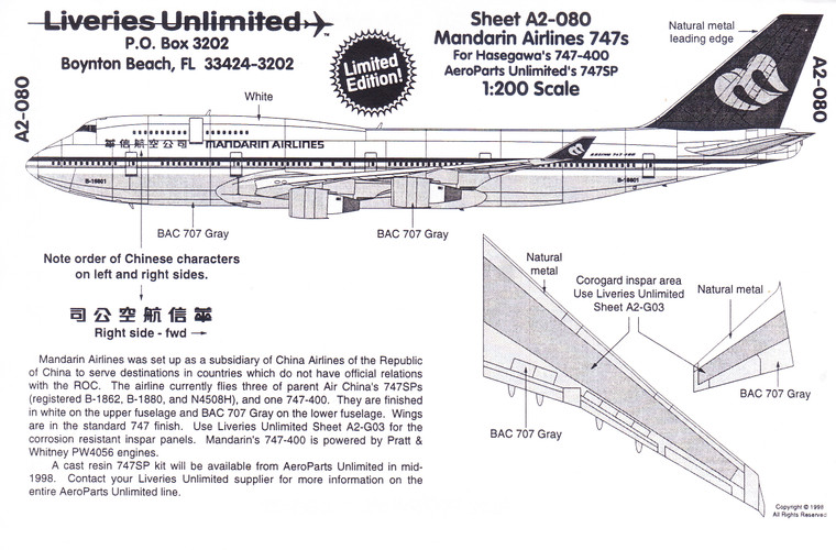 1/200 Scale Decal Mandarin Airlines 747-400