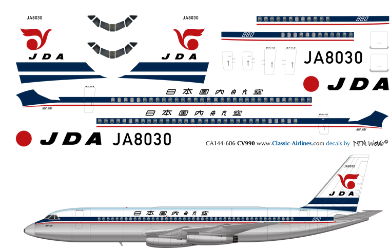 1/144 Scale Decal JDA CV-880