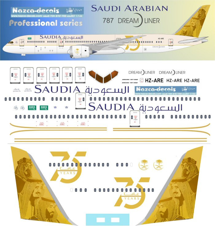 1/144 Scale Decal Saudia 787-9 75th Anniversary