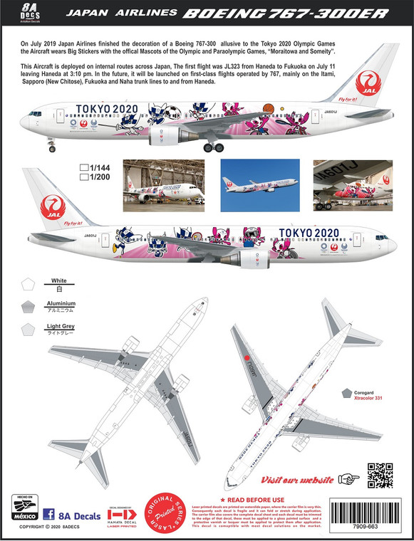 【新品】767-300ER TOKYO2020 JAL 1/400 JA601J 1/144 Scale Decal Japan Airlines 767-300ER Tokyo 2020 Logojet