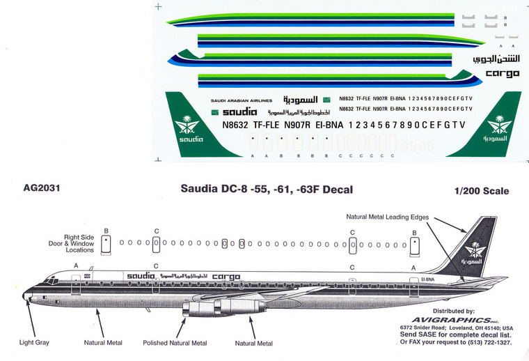 1/200 Scale Decal Saudia DC-8