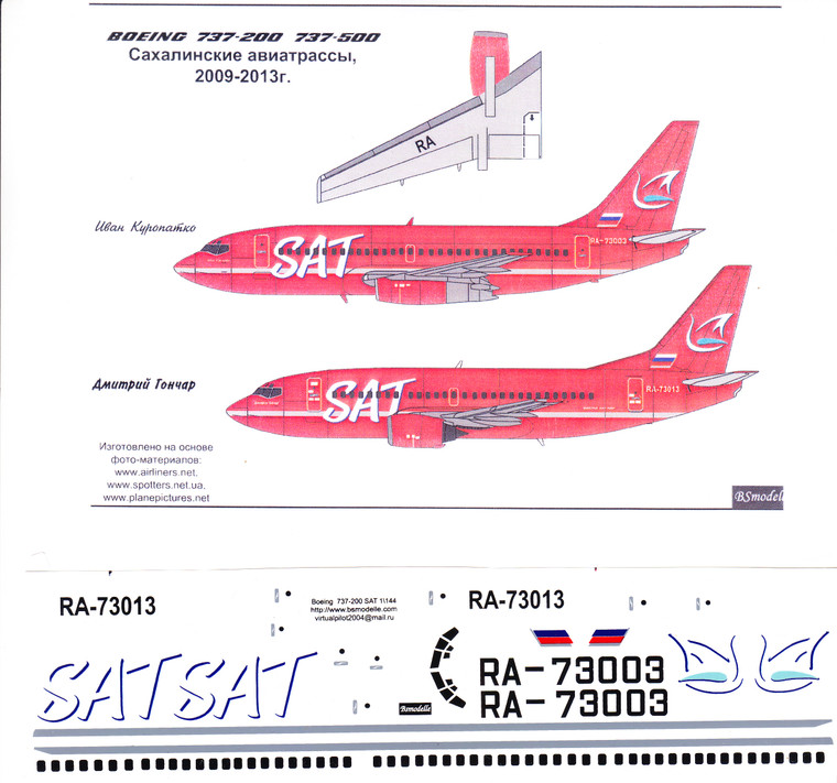 1/144 Scale Decal SAT 737-200