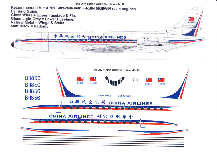 1/144 Scale Decal China Airlines Caravelle III