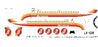 1/144 Scale Decal Austral BAC-111 Red