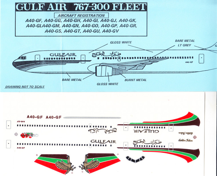1/200 Scale Decal Gulf Air 767-300