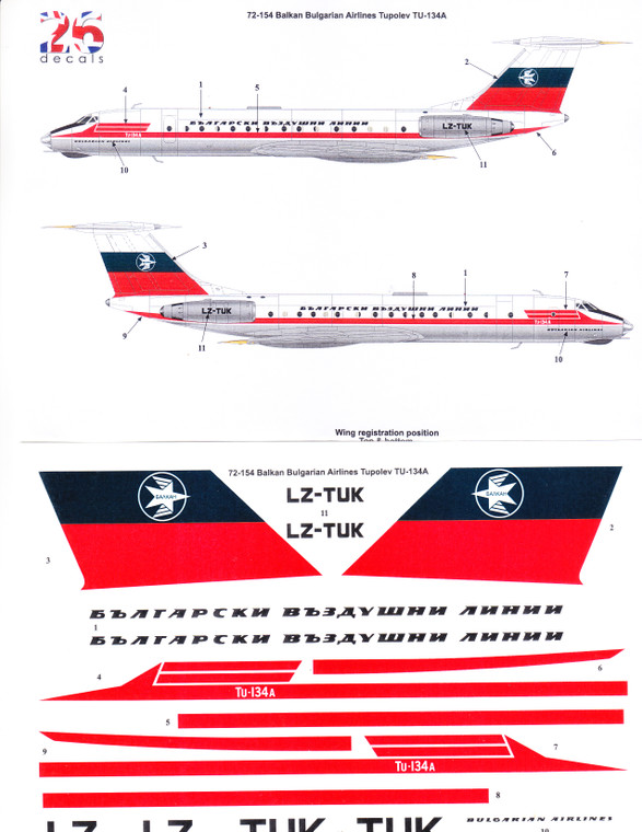 1/72 Scale Decal Balkan TU-134
