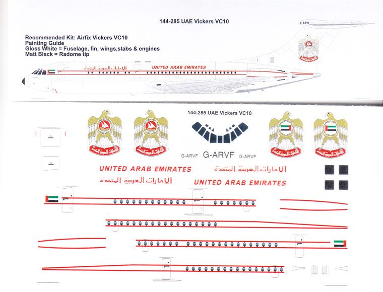 1/144 Scale Decal UAE VC-10