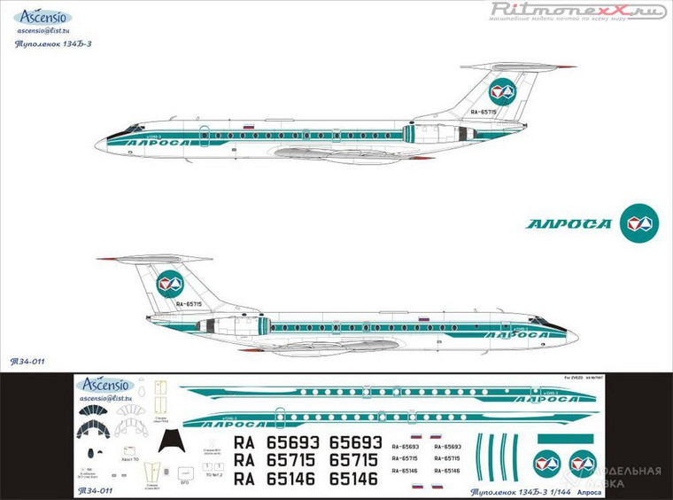1/144 Scale Decal Alrosa Airlines TU-134