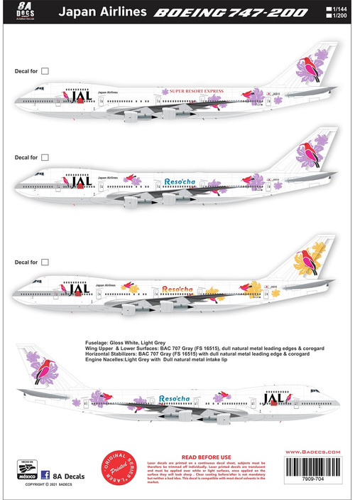 1/144 Scale Decal JAL - Japan Air Lines 747-200 Resocha YELLOW