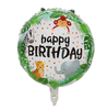 Safari Themed Helium Balloons Bouquet 5pc