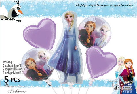 Frozen themed helium balloons bouquet 5pc