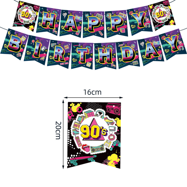 90's Style Banner