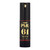 Dynamic PMU - 61 - Crimson Red - 15 ml / 0.5 oz - EXP: 01-2027