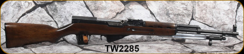Consign - Tula Arsenal - 7.62x39 - SKS - Stained & Finished Wood Stock/Blued, 20.25"Barrel, 1954 Manufacture, Hooded Post Front/ladder Rear Sight, c/w Bayonet - low round count - bulk ammo and stripper clips available from seller, contact store