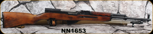 Consign - Tula Arsenal - 7.62x39 - SKS - Wood Stock/Blued, 20.25"Barrel, 1950 Manufacture, Hooded Post Front Sight, ladder Rear Sight, c/w Bayonet, Nylon sling