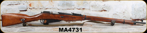 Consign - Mosin Nagant - 7.62x54r - Izhevsk - Wood Full Stock/Blued Finish, 29"Barrel, 1942 - Stamped M91/36 Russia 9130256238