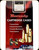 Hornady - 7mm PRC - Unprimed Brass - 50ct - 86404