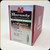 Hornady - 22 Cal - 76 Gr - A-Tip Match - 100ct - 22799