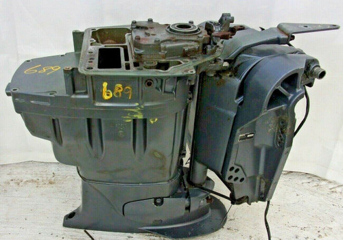 aha Mid Section Swivel Bracket 67F-45151-00-00  67F-43311-10-4D '99-04 75-100