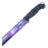 11" Fixed Blade Hunting Machete Knife w/ Sheath - Galaxy