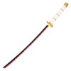 38" Replica Anime White Katana w/ Red Accent Blade