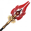 40" Cosplay Fantasy Foam Spear