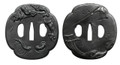 41 1/2" 1095 Hand Forge Ryujin Samurai Sword Fugaku Tsuba. Shinogidukuri Blade Real Ray Skin Handle Wrapped with Cotton Cord