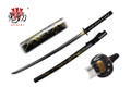 Onikiri #45 Carbon Steel Blade Japanese Handmade Samurai Sword F570CR