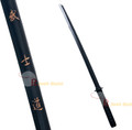 Bushido Wooden Kendo Practice Bokken Katana Sword W/ Wrap