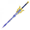 44.75" Fantasy Sword