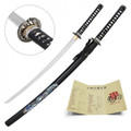 39" Dragon Carbon Steel Katana