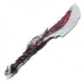 21.5" Primordium Blade