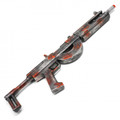 31.5" X 8.5" "Rattler IV" Assult Rifle